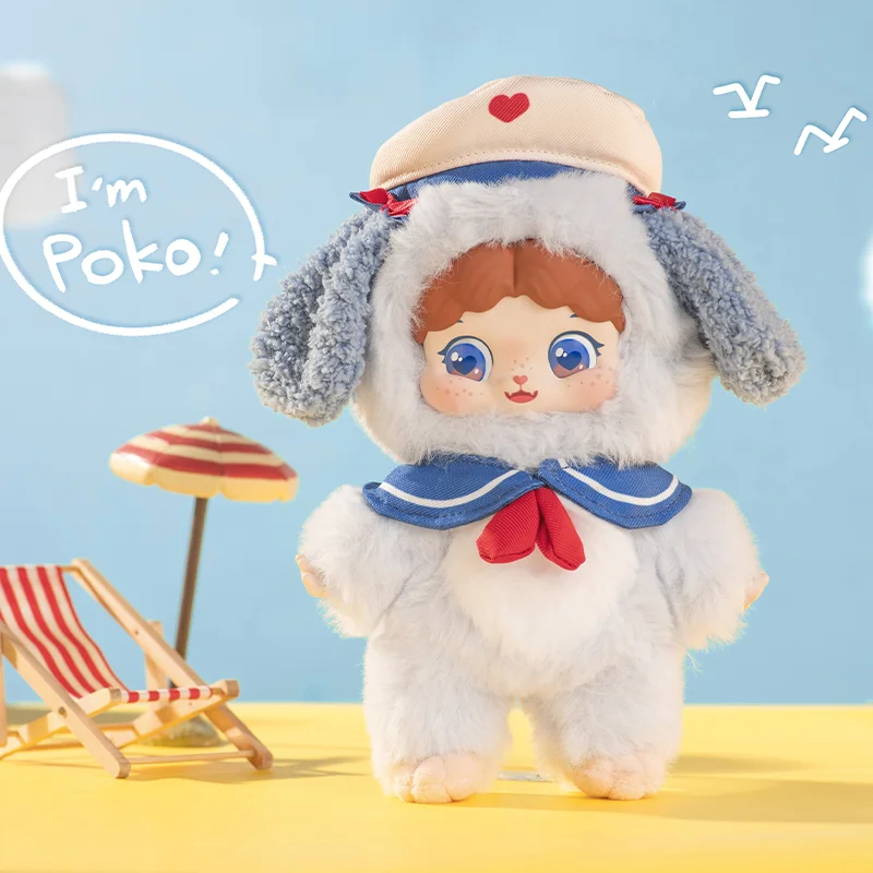 Puffynoseシリーズ ふんわりカラフルなぬいぐるみキャラクター【ブラインドボックス・ギフト用】