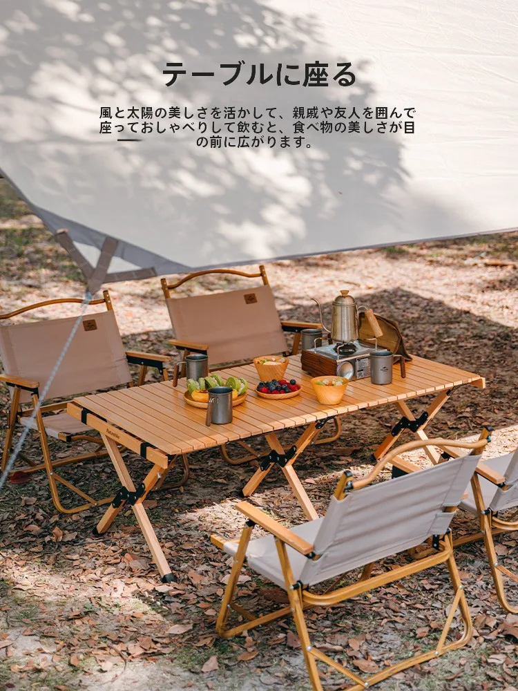 キャンプ道具を節約調達｜実際に使ってみた結果　天然木テーブルの使い勝手と選び方