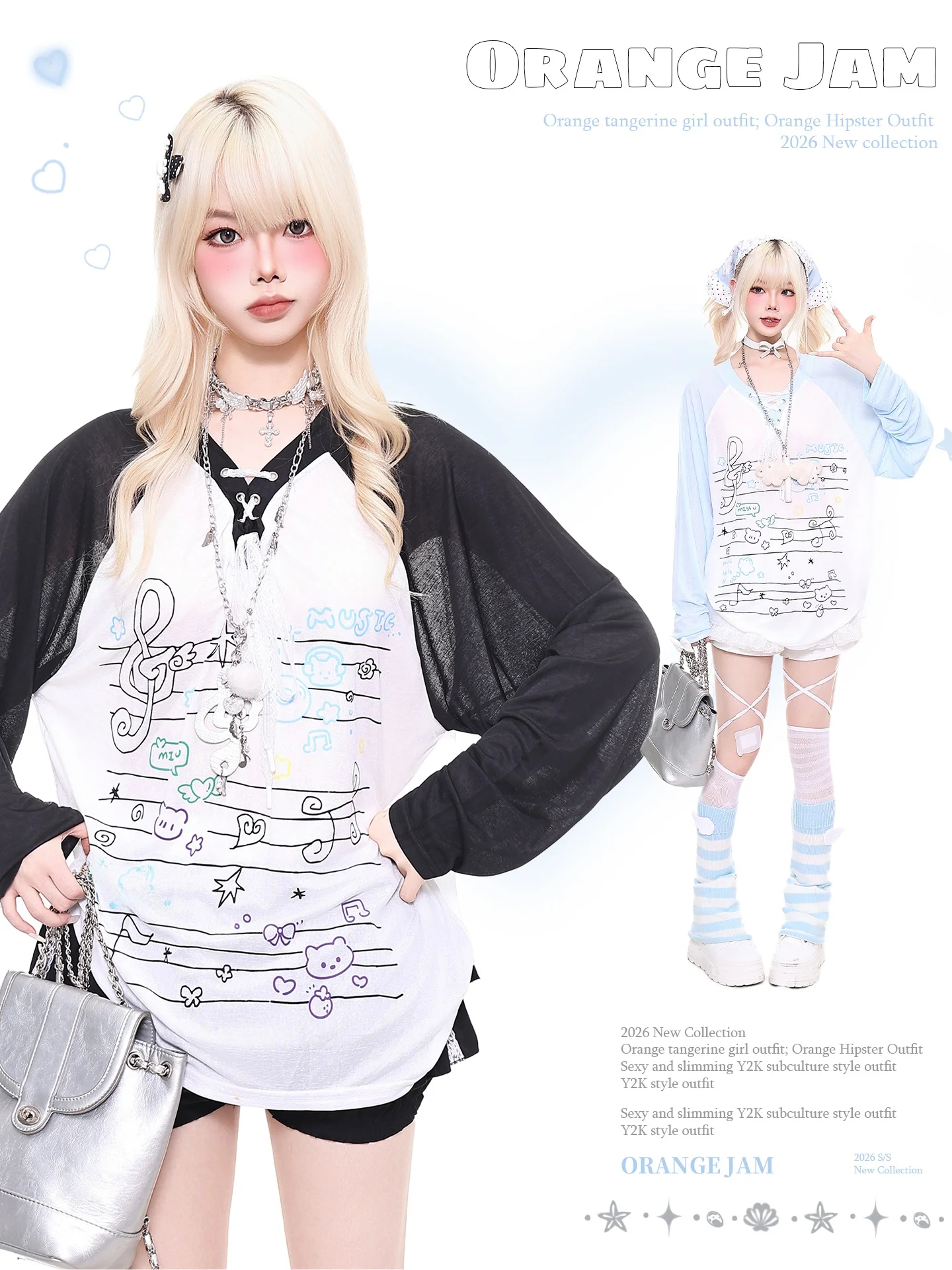 女 ラインを着るなら、今こそY2KのカートゥーンTシャツがベスト？