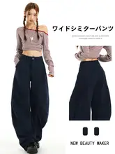 アメリカンスタイルのワイドレッグデニムパンツ【女性用・春のトレンド・フィット】