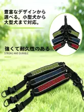 通気性のある反射メッシュ犬用ハーネス【調整可能・夜間反射・首に負担をかけない】
