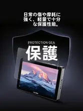 高精細全画面保護フィルム【反射防止・指紋防止・気泡なし】