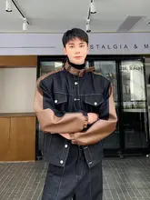 秋冬用 厚手デニムジャケット【PUパネル・スタンドカラー・ワイドレッグパンツ・おしゃれ】（セットアップ対応）