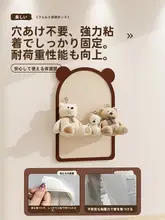 壁掛けアクセサリー収納ディスプレイ【カートゥーンデザイン・フェルト製・イヤリング・メガネ用】
