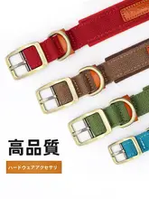中型犬用ペット首輪【名入れ対応・コーギー・テディ用】