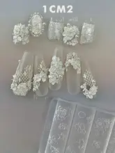 ネイルモールド 3D リリーフ フラワー 小花 立体 ネイル パーツ 手作り
