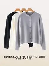 秋のカジュアルな長袖ジャケット【裏起毛・短丈】（セットアップ対応）