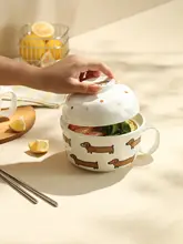 かわいいデザインの大口径ラーメンボウル【ハンドル付き・オフィスや寮用】