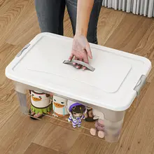 収納ボックス 大容量 家庭用 プラスチック 整理 収納
