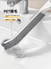 隙間用クリーニングブラシ【超硬毛・長柄・浴室床用】