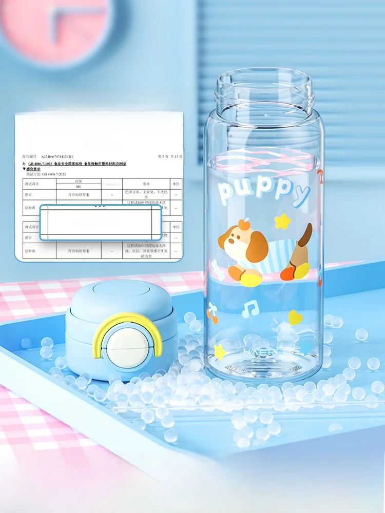 幼稚園用の水筒 おしゃれ どうやって選ぶ？