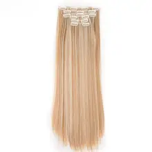 長髪用クリップ式ウィッグ【自然なストレート・極上の柔らかさ・無痕タイプ】