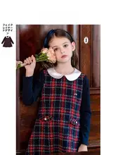 チェック柄のフェイク2ピースワンピース【子供用・春秋用・学院風】（セットアップ対応）
