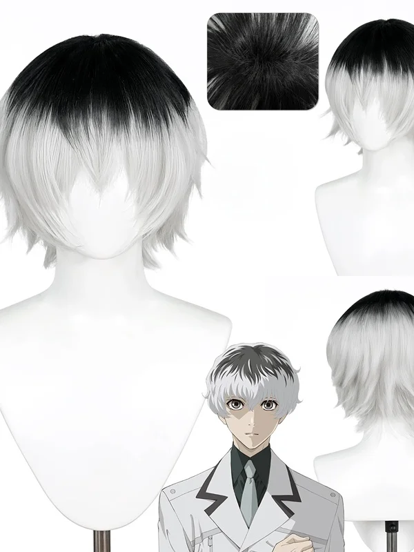 白髪まとめ髪に最適なコスプレ用カラーウィッグ【特別調合・ふんわりトップ】の実用性と使い方