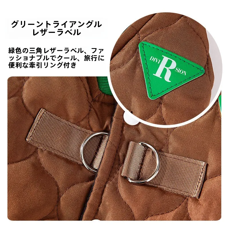 寒さに弱い犬に着せたら、なぜこのコットンウェアが救いになるのか？