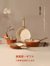 CAROTE   蒸し鍋【大容量・不粘・マグマ石・電磁調理器・ガス併用可】