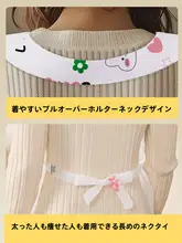 使い捨て エプロン【不織布・白色・大人用・火鍋・飲食店用】