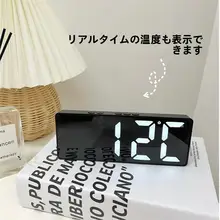 LED静音デジタル目覚まし時計【シンプルデザイン・電池・USB両用・学生向け・ナイトライト】