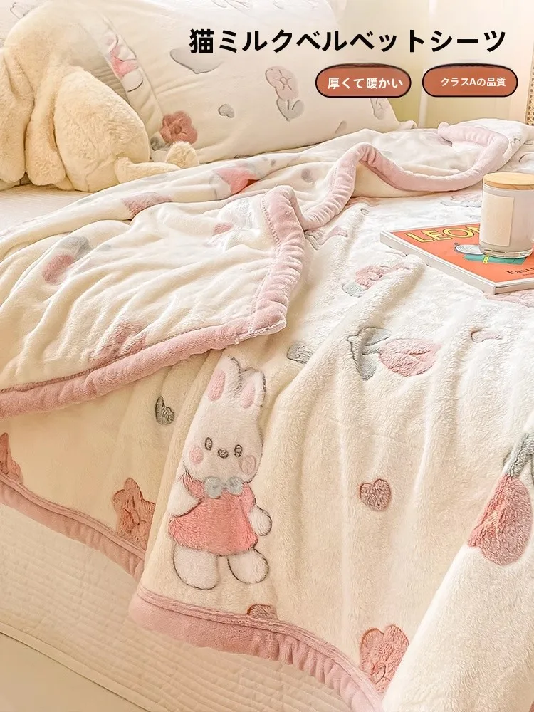 冬用ミルクフリースベッドシー  ツ：厚手で暖かく、子どもも安心の高密度ミルクベルベット3点セット