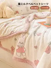 冬用ミルクフリースベッドシーツ【極上の柔らかさ・厚手・コーラルフリース】