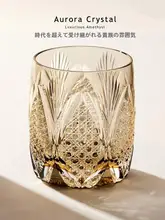 江戸切子 白雲母水晶酒杯【手工彫刻・ウイスキー用・ギフトボックス付き】