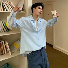 ストライプ柄長袖シャツ【男性用・スタイル・カジュアル】