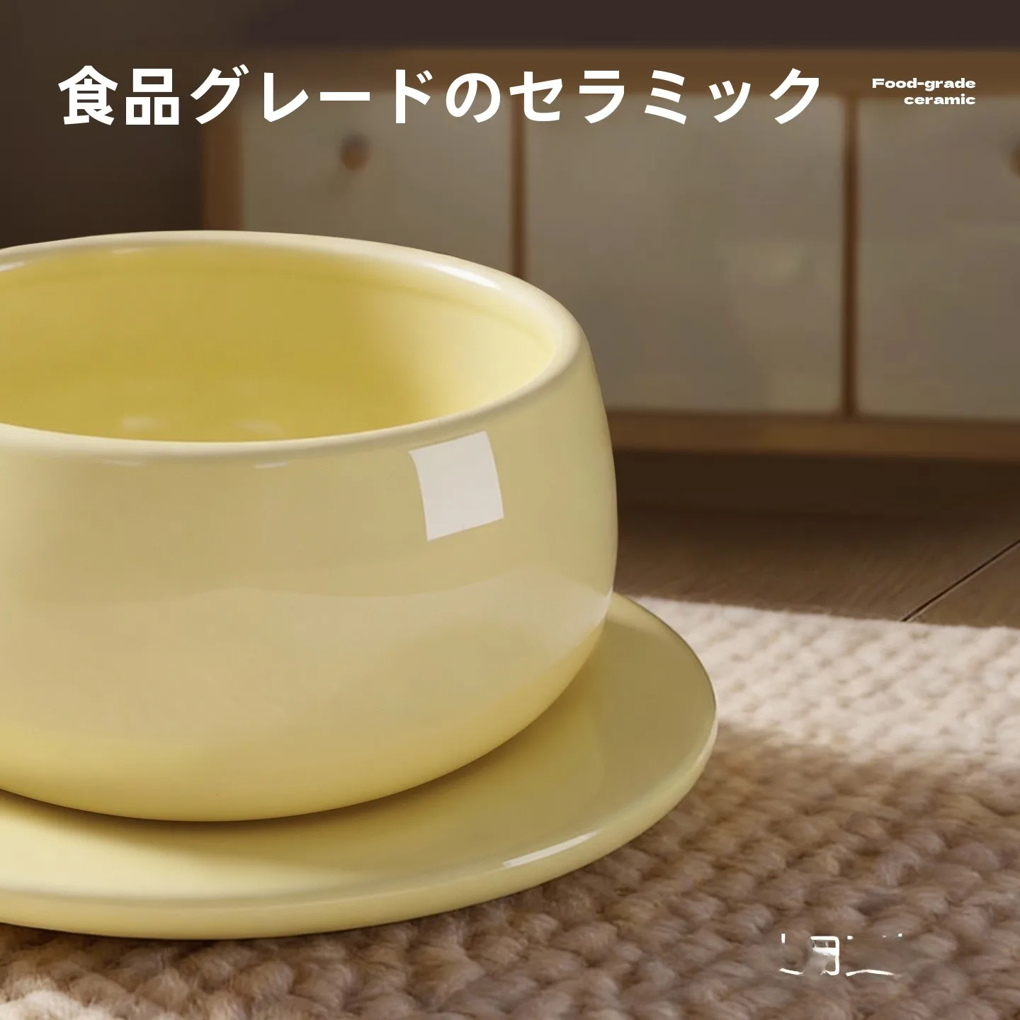 陶器製猫用食器：大口径設計で水分補給と食事管理をサポート