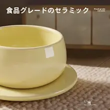 安定性のある陶器製の猫用食器【大口径・ペット用・水飲み・フードボウル】