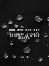 冬用保温コットンジャケット【立襟・ワークスタイル・立体カット】