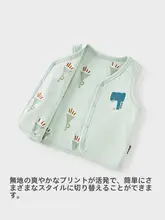 ベスト キッズ 男の子 女の子 綿100% リバーシブル 春秋