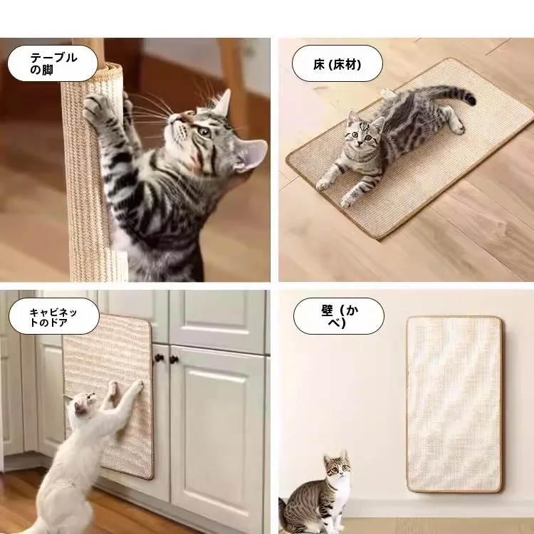 北千住 ルミネ ペット用品で猫の爪とぎを選ぶべきは、この1品？