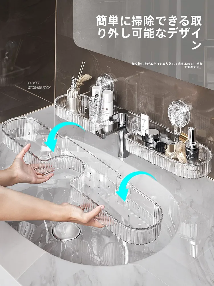 お風呂場のシャンプー置き場に悩んでいるなら、これで解決できる？