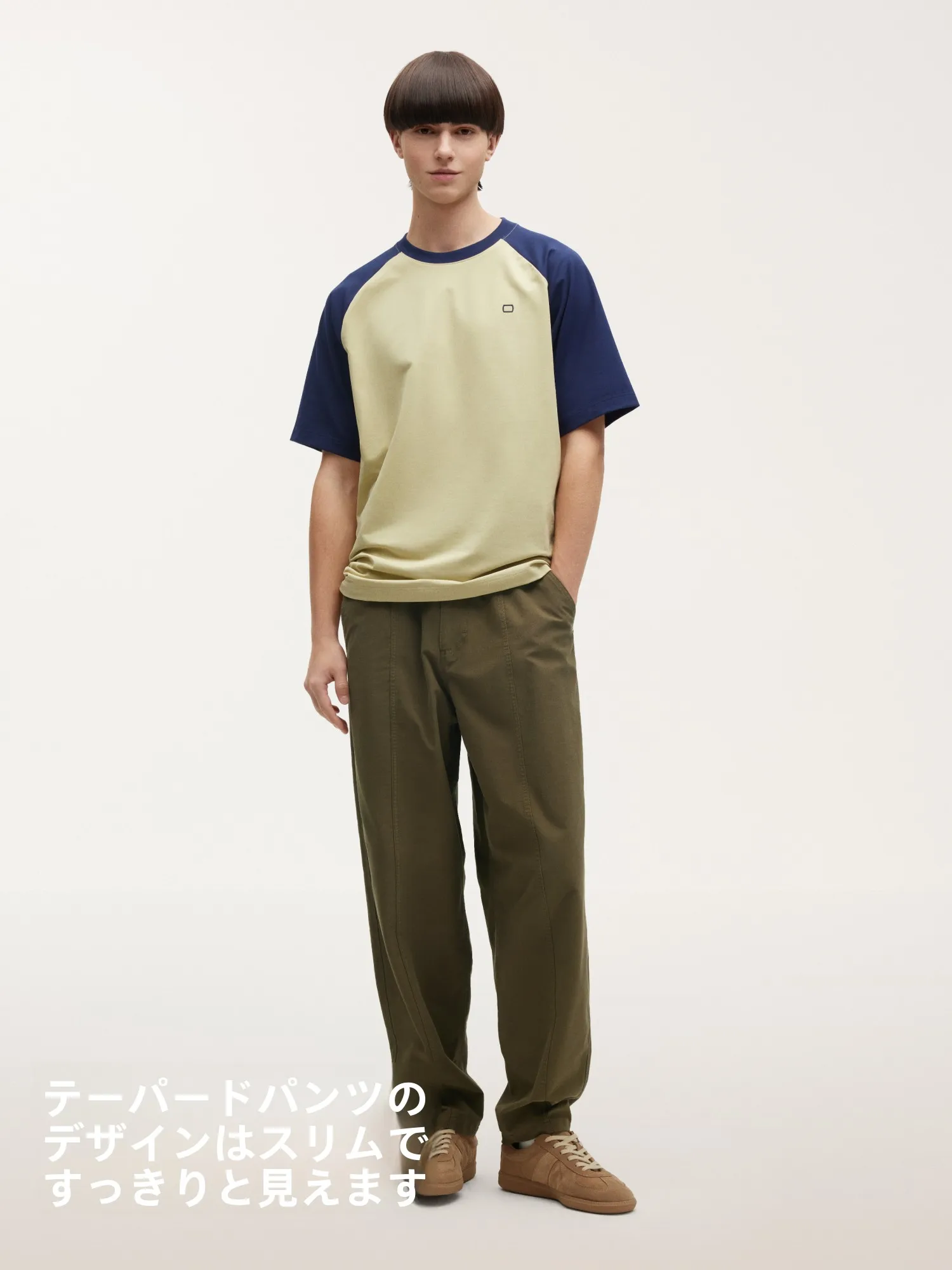 フィットのメンズカジュアルカーキパンツ：透湿・ストレッチ・taperedデザインで春の日常を支える