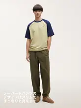 フィットのメンズカジュアルカーキパンツ【透湿・ストレッチ・ taperedデザイン】