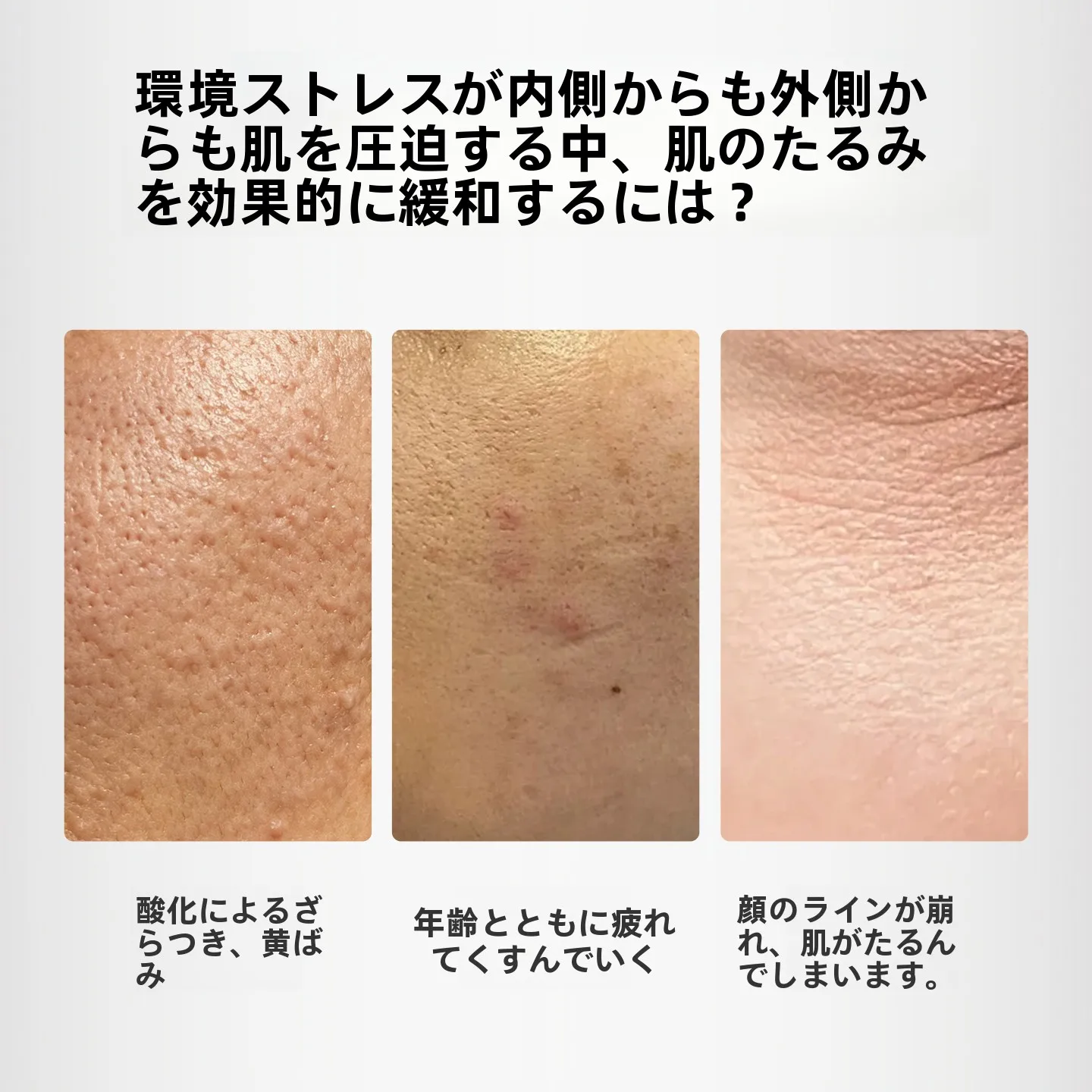 50代の男性が美と若さを保つための、毎日のスキンケアの鍵は？