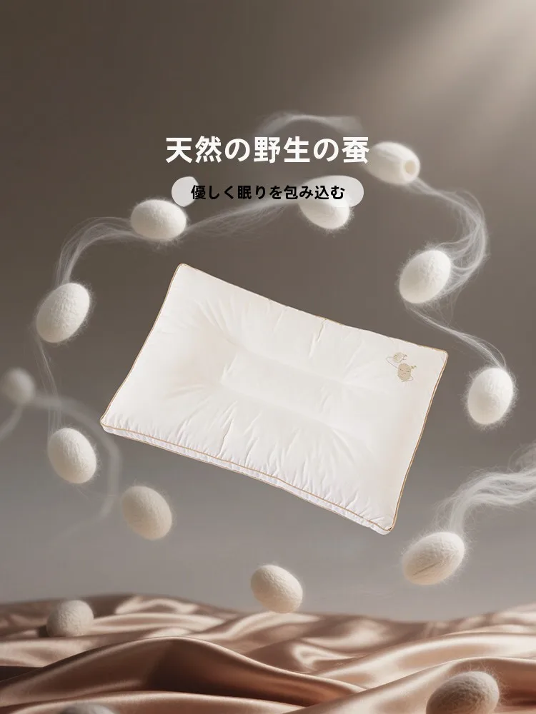 睡眠中の呼吸がスムーズになる枕は、本当に存在するの？