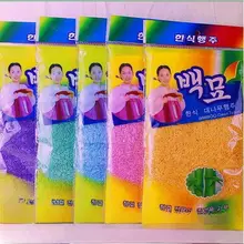 竹繊維の吸水クリーニング布【天然素材・油が付きにくい・キッチン用】