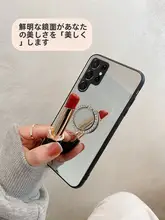 Samsung Galaxy S24用 高画質ミラー付きスマートフォンケース【メイク直し用・指輪ホルダー・防摔設計・男女兼用】