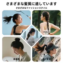 高弾力の登山用ヘアバンド【滑り止め・耐久性・スポーツ用】