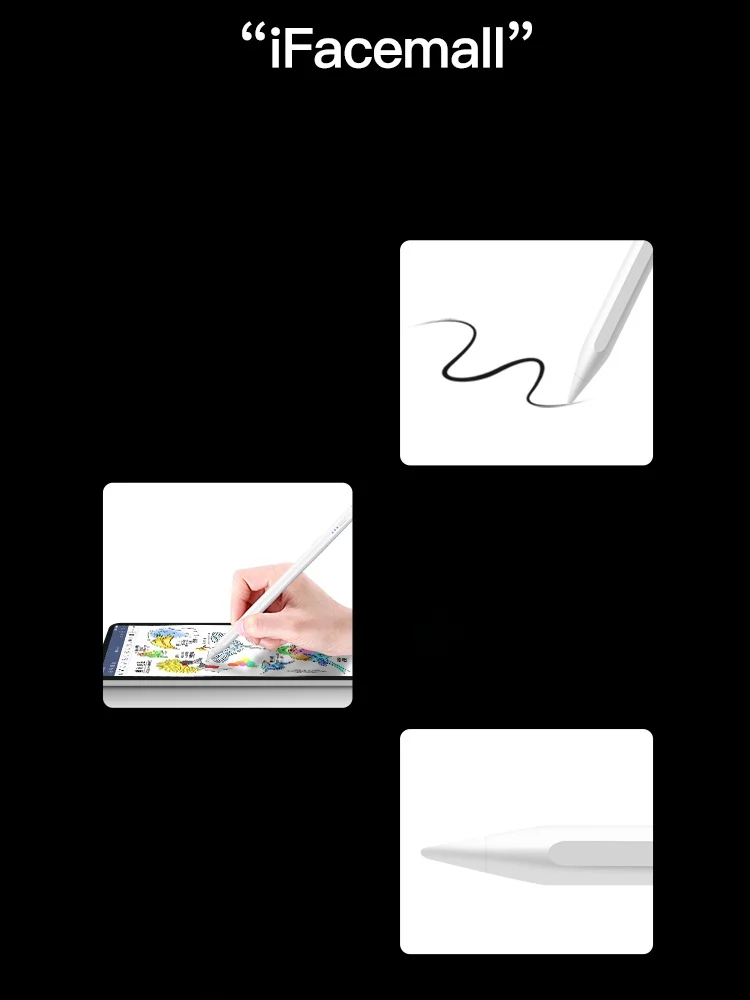 Appleペンシルと接続するとき、このタッチペンが本当に役立つ理由は？