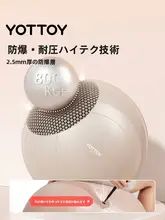 yottoy ヨガボール エクササイズボール 抗菌 厚手 バーストプルーフ 骨盤底筋トレーニング マタニティ 「YOTTOY」
