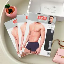 メンズ コットン平脚パンツ【通気性・伸縮性・単層デザイン】（セットアップ対応）