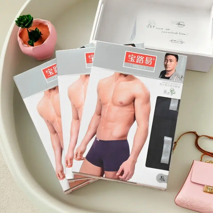 メンズ コットン平脚パンツ【通気性・伸縮性・単層デザイン】（セットアップ対応）