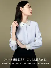 カラーストライプ長袖シャツ【シルク風・女性用・極上の柔らかさ】