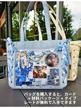 大容量ショルダーバッグ【カジュアル通勤・軽量・リボン付き】（セットアップ対応）