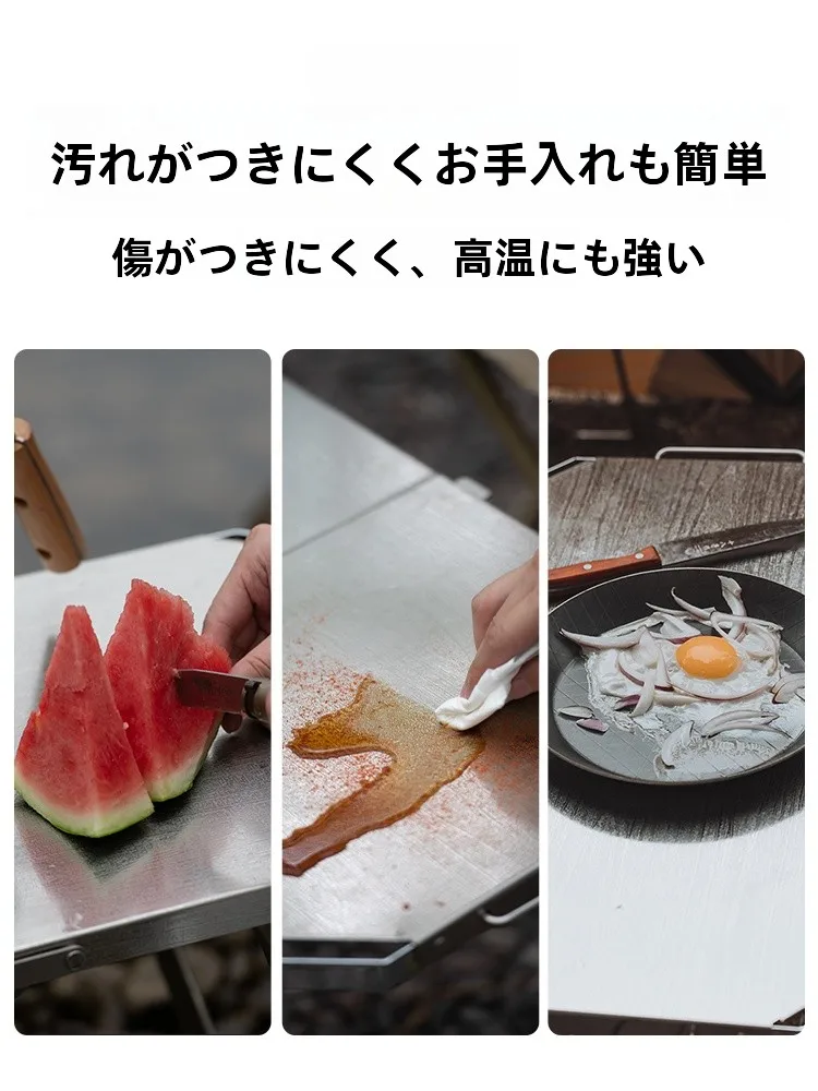 屋外用折りたたみテーブル：キャンプ道具を節約調達するための実用性と価格比較の実証