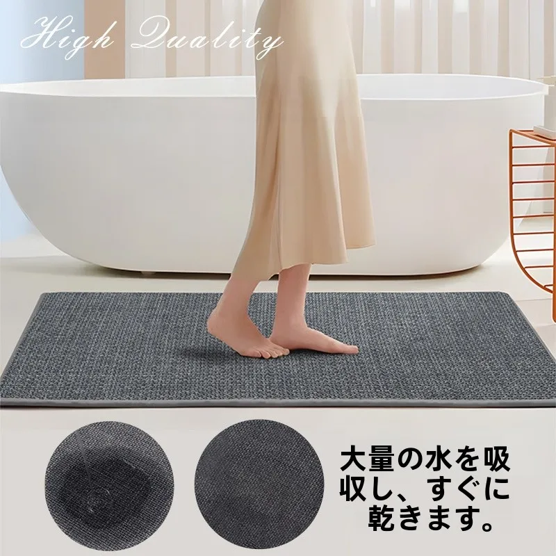お風呂場のカ  ビ予防に欠かせないアイテムは？吸水性抜群のバスルームマットが解決するリアルな悩み
