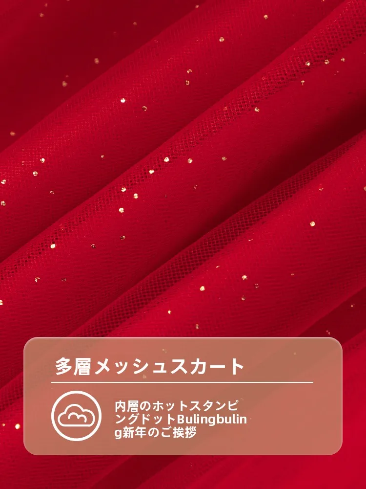 バナリパ ワンピースを選ぶべきタイミングは？子供の春先にぴったりな紅色のワンピースが実は最強