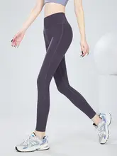 高腰デザイン ヨガパンツ【女性用・提臀・快適なフィット感・秋用】