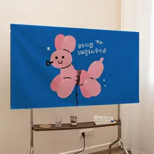元気なデザインのテレビカバー【防塵仕様・大画面対応】